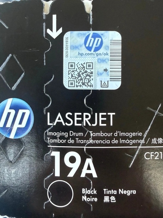 HP Other - HP LaserJet 19A Imaging Drum CF219A Black Imaging Drum NWT